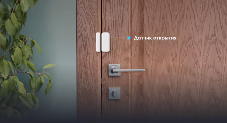 Ответственность за отсутствие или неисправность пожарной сигнализации в коммерческом помещении