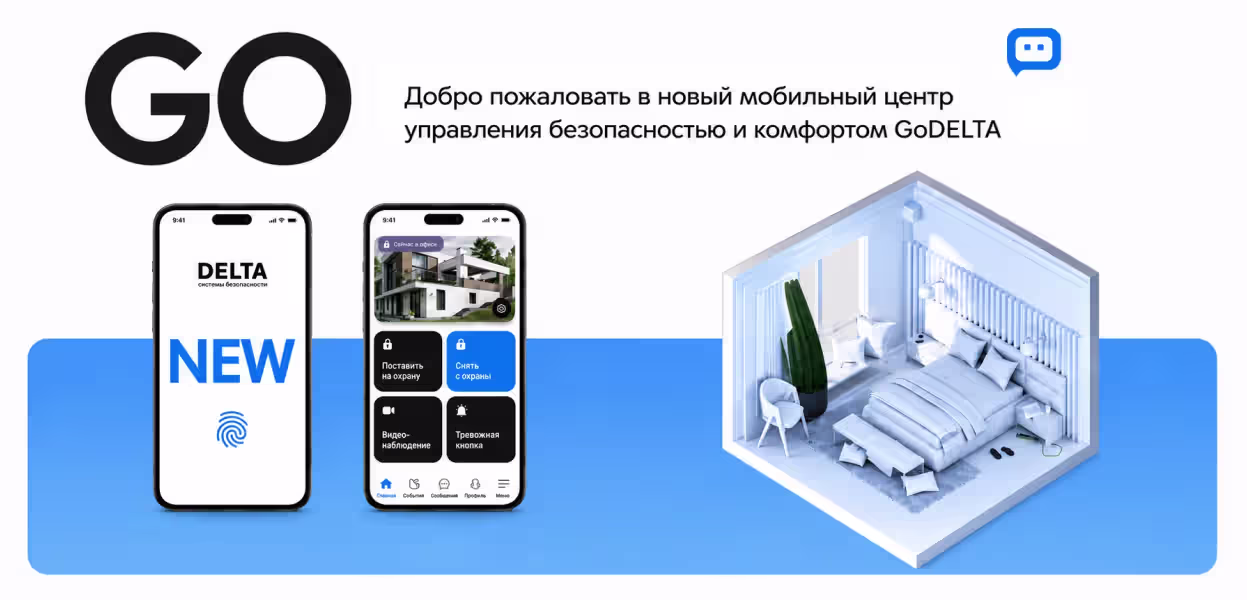 Ответственность за отсутствие или неисправность пожарной сигнализации в коммерческом помещении